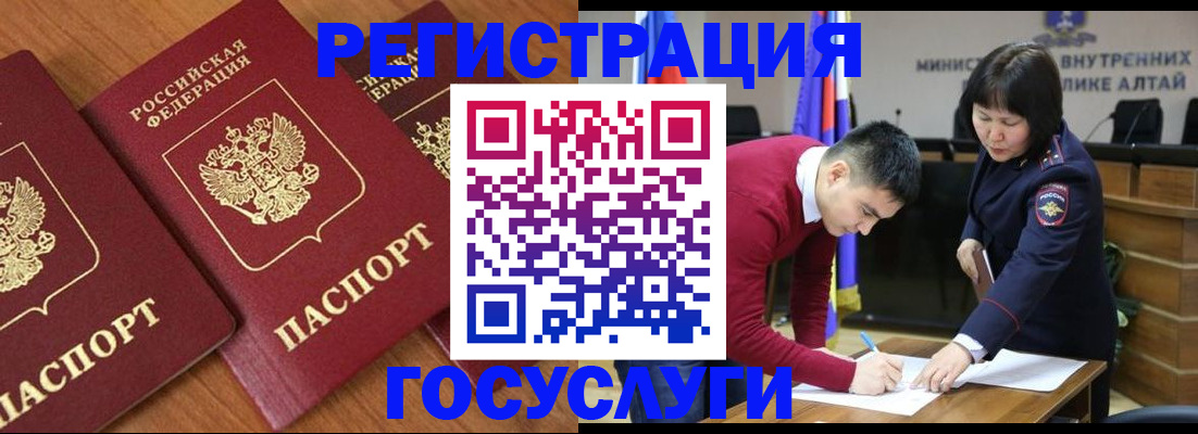 форма 3 в Ульяновской области
